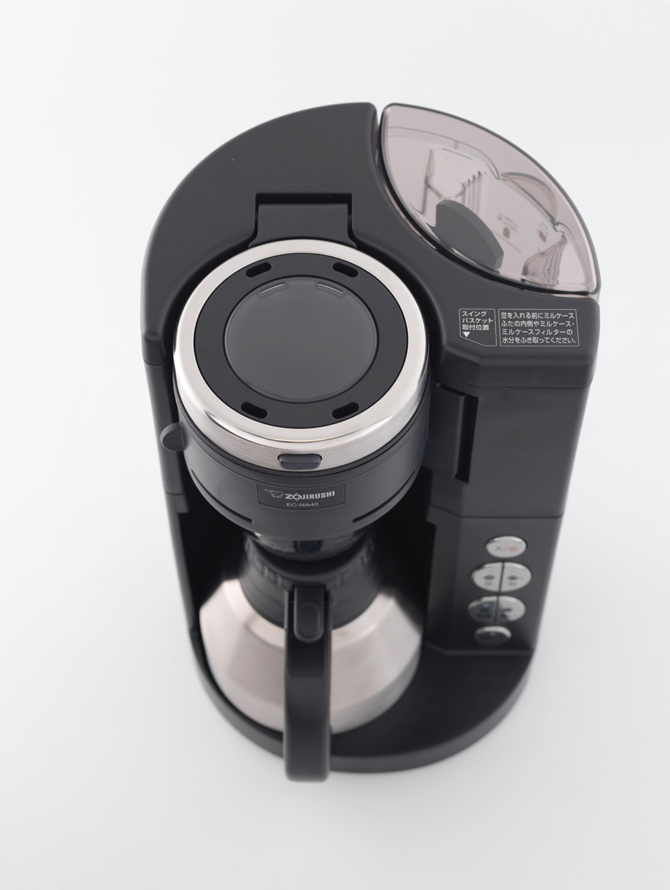 コーヒーメーカー