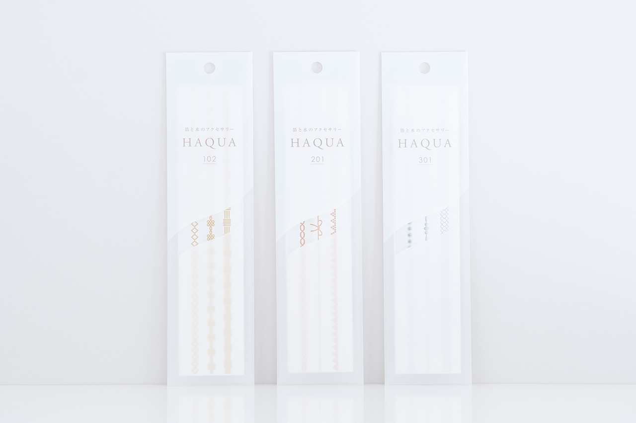 HAQUA