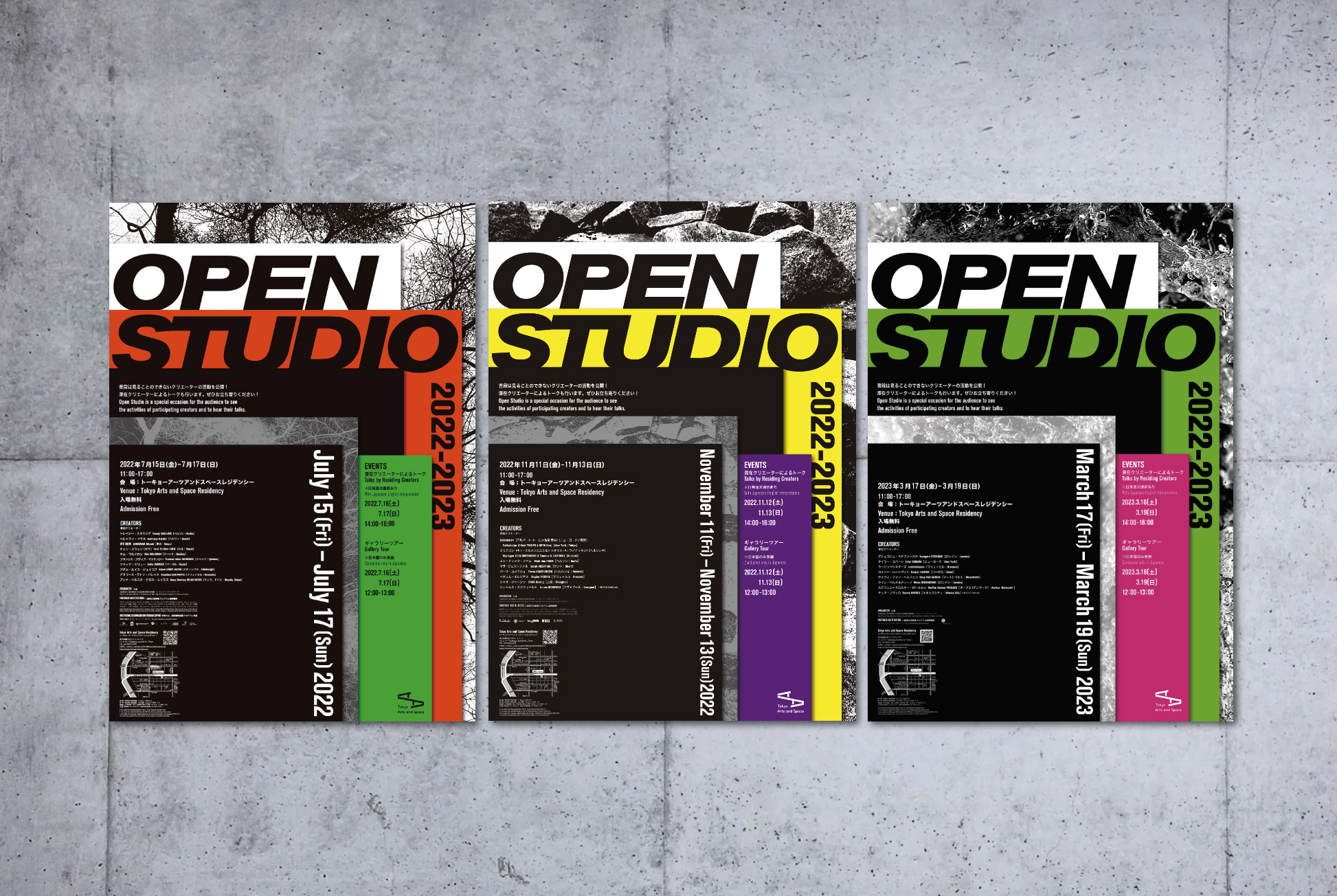 TOKAS OPEN STUDIO
